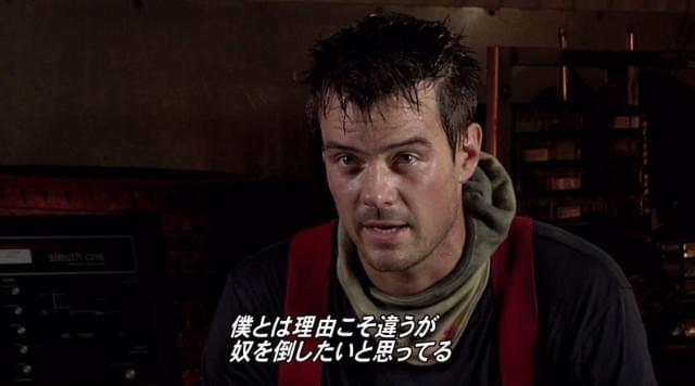 J・デュアメル、新作で共演したB・ウィリス＆V・ドノフリオについて語る