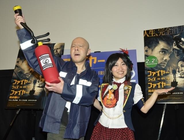 キンタロー。、新作映画のPRで前田敦子＆光浦靖子のモノマネ披露