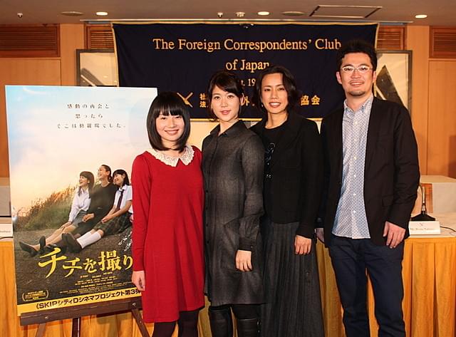 映画祭が見出した新星・中野量太監督、長編デビューに「やっと見つけてくれた」