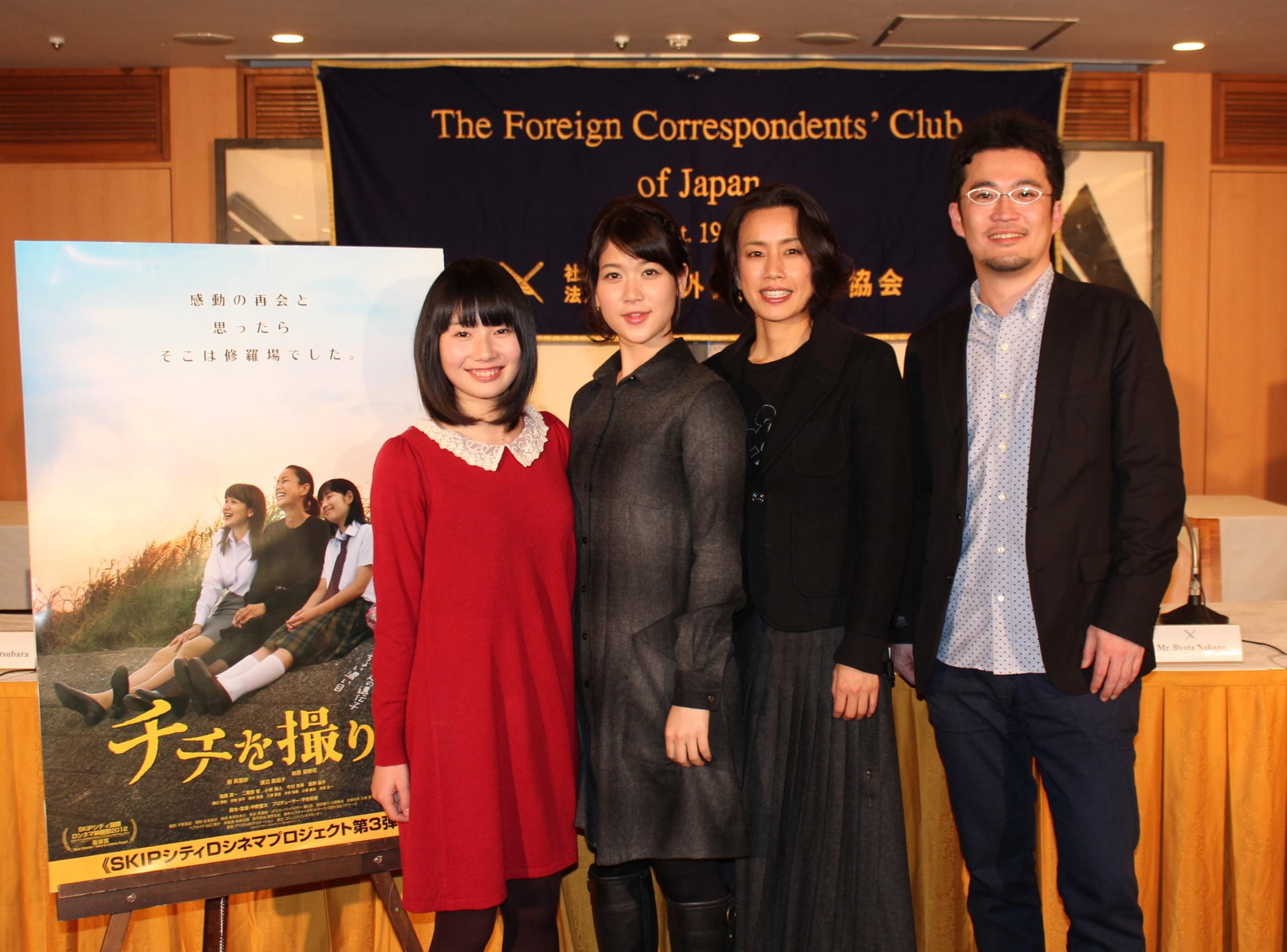 映画祭が見出した新星・中野量太監督、長編デビューに「やっと見つけてくれた」