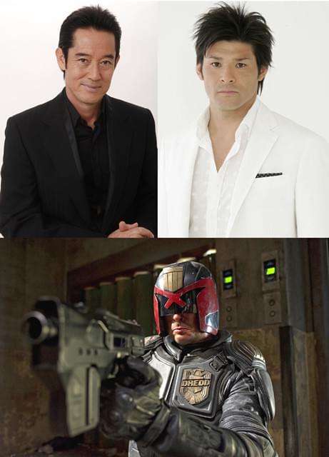 山下真司＆照英が「ジャッジ・ドレッド」CMナレーションに抜てき！