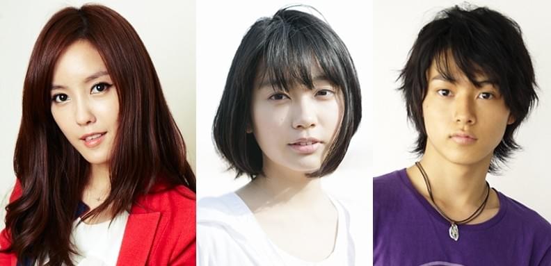 T-ARAヒョミン、日本映画初出演！ROBOT製作の熊澤尚人監督最新作