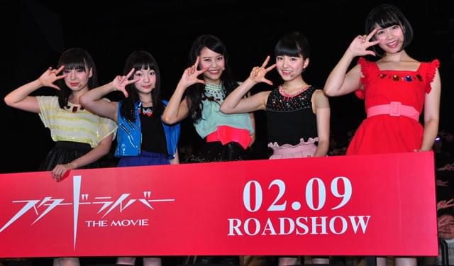 川島海荷、アニメキャラへの妄想炸裂！ 「私だけに見せる顔を独占したい」