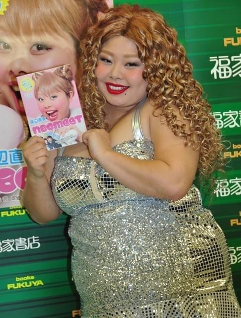 渡辺直美、キンタロー。とのコラボで“ビヨンセ×あっちゃん”夢の共演実現に意欲