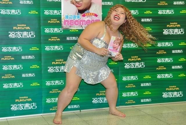 渡辺直美、キンタロー。とのコラボで“ビヨンセ×あっちゃん”夢の共演実現に意欲