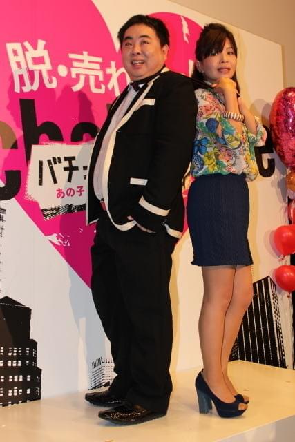 大久保佳代子「目を覚ましなさい」“モノノフ”塚地武雅にお説教