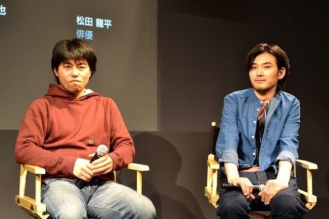 松田龍平、辞書編集者役で“言葉”に開眼「みんな用例採集しようよ」