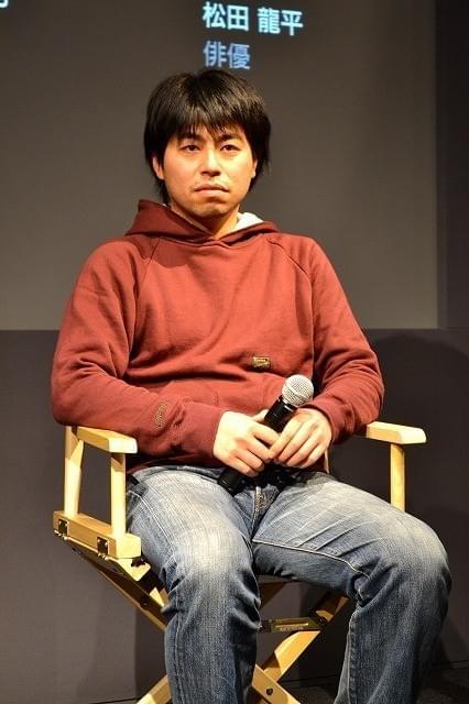 松田龍平、辞書編集者役で“言葉”に開眼「みんな用例採集しようよ」