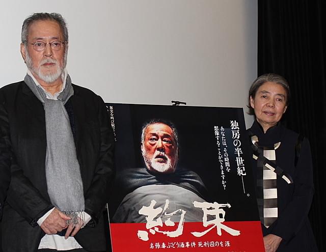 名優・仲代達矢、死刑囚役に覚悟「奥西さんの無実を信じている」