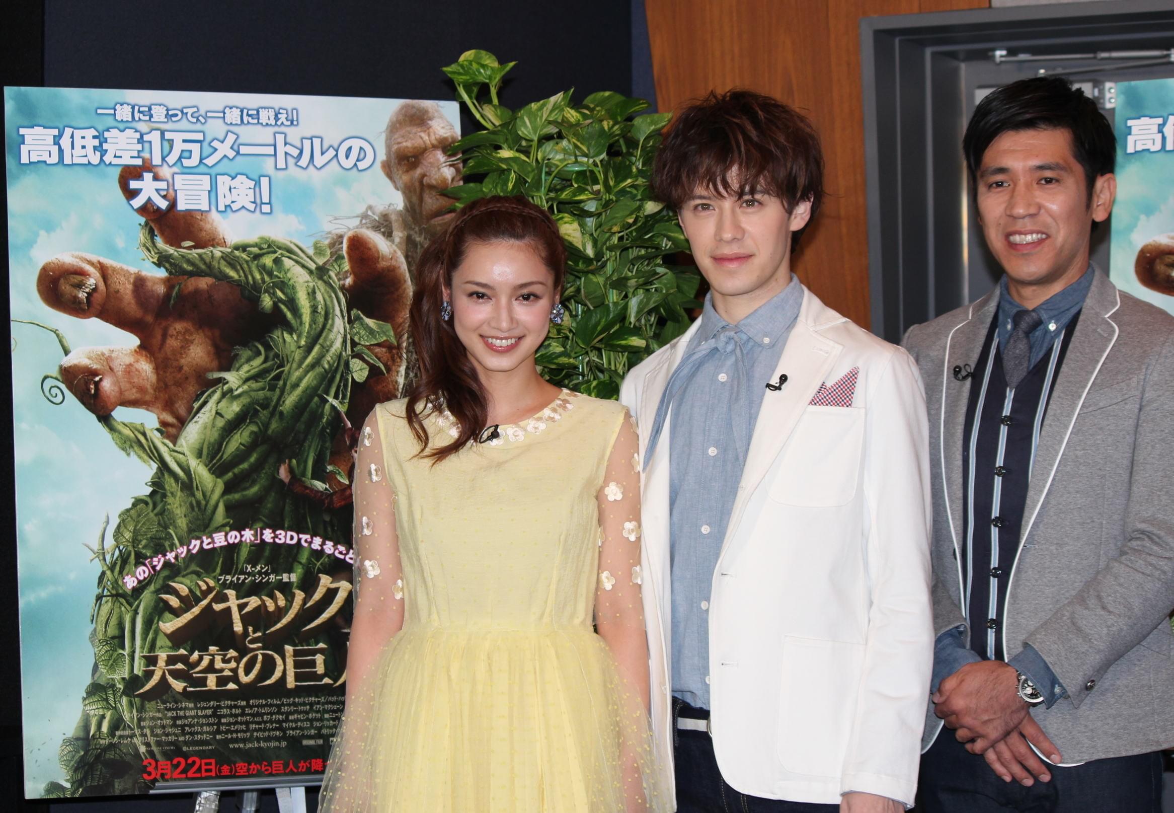 平愛梨、初アフレコで珍発言「絶叫マシンに乗りました」