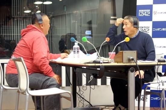 たけしに乗せられ、松村邦洋「東京マラソンなんてやるもんじゃない」