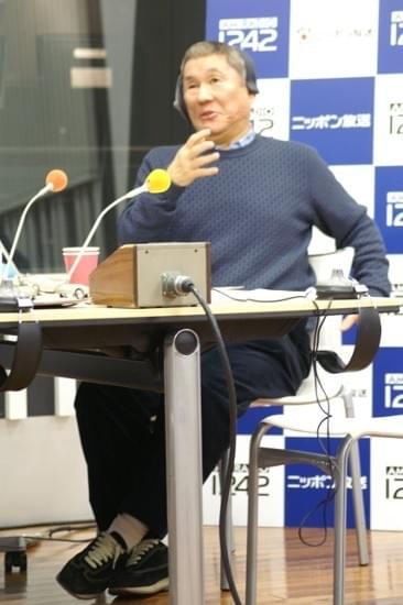 たけしに乗せられ、松村邦洋「東京マラソンなんてやるもんじゃない」