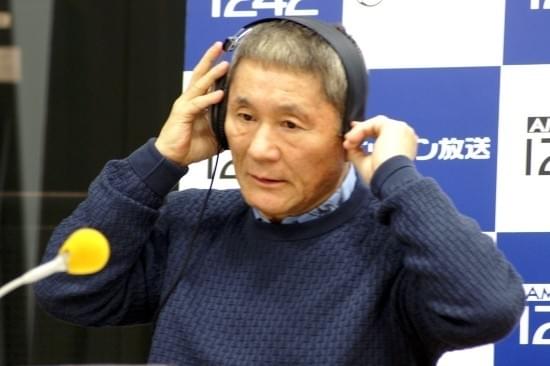 たけしに乗せられ、松村邦洋「東京マラソンなんてやるもんじゃない」