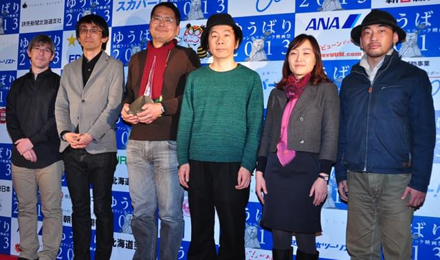 ゆうばりグランプリに障害者の性を描いた「暗闇から手をのばせ」