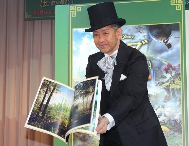 剛力彩芽＆宮本亜門、“オズの魔法”でマジック大成功！