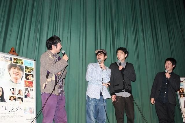 高良健吾“はしゃぎ過ぎ”で助監督に怒られる 「横道世之介」ヒット御礼