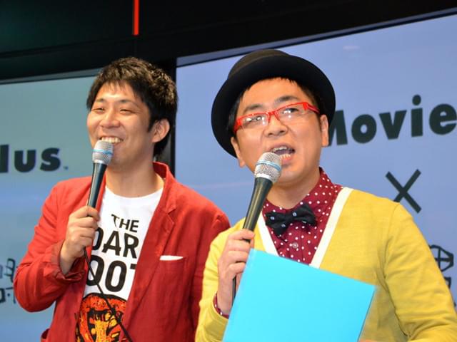 パンブー＆スリムクラブ、東京スカイツリーで沖縄国際映画祭を猛アピール