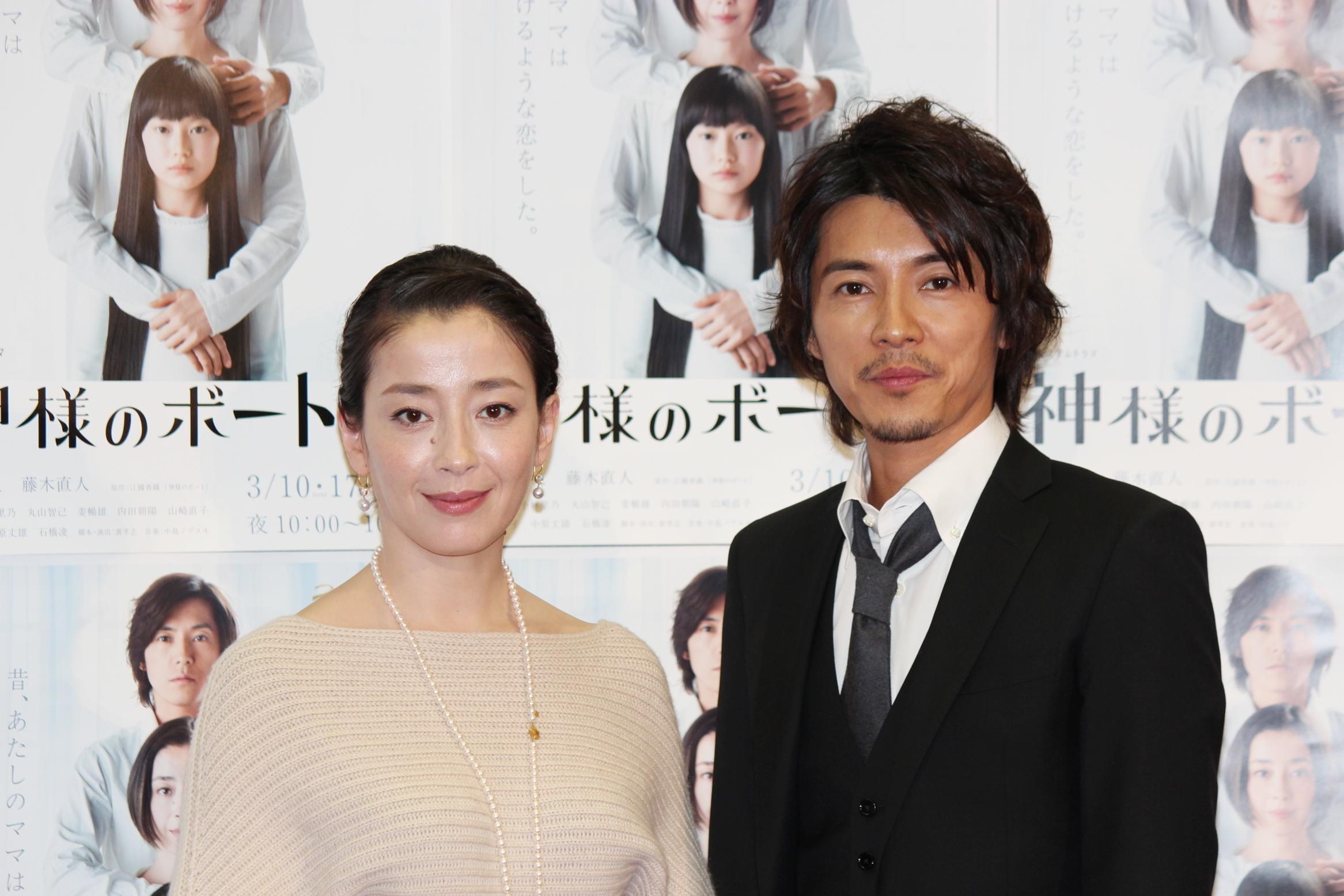 宮沢りえ、14年ぶり連ドラ主演 ダブル不倫する藤木直人をリード