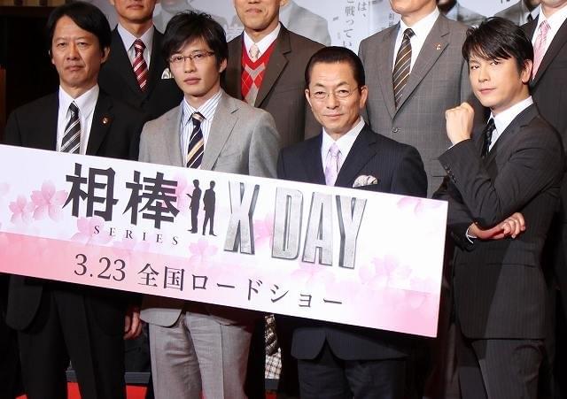 水谷豊＆及川光博が久々“相棒”2ショット、「相棒シリーズ X DAY」完成を祝福