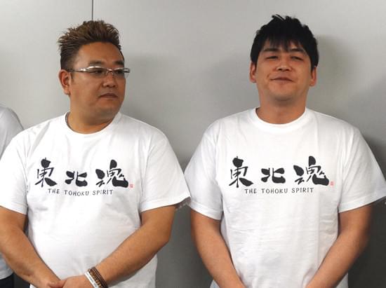 サンドウィッチマン、狩野ら東北出身芸人が復興支援ライブ