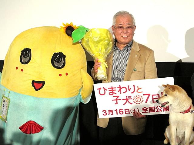 船橋市の“非公認”ご当地キャラ・ふなっしーが登場