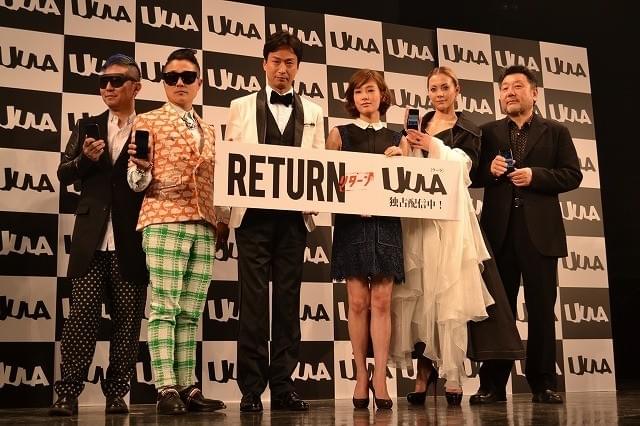 椎名桔平、4度目タッグ原田眞人監督の振り幅に感服「本当に広い」