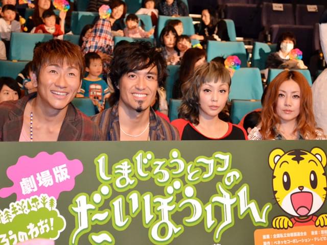 キマグレン＆PUFFY、子どもたちの「しまじろう」映画初体験にエール