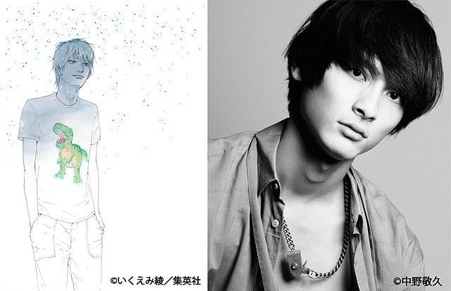 高良健吾「潔く柔く」で“永遠の15歳” 長澤まさみ演じる主人公の幼なじみ