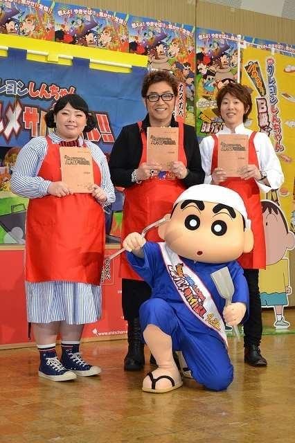 コロッケ＆渡辺直美＆川越シェフ、しんちゃんからの太鼓判に大興奮！