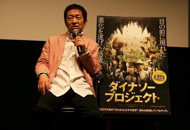 矢追純一、伝説のUMAモケーレ・ムベンベは「アメリカの地下の基地にいる」