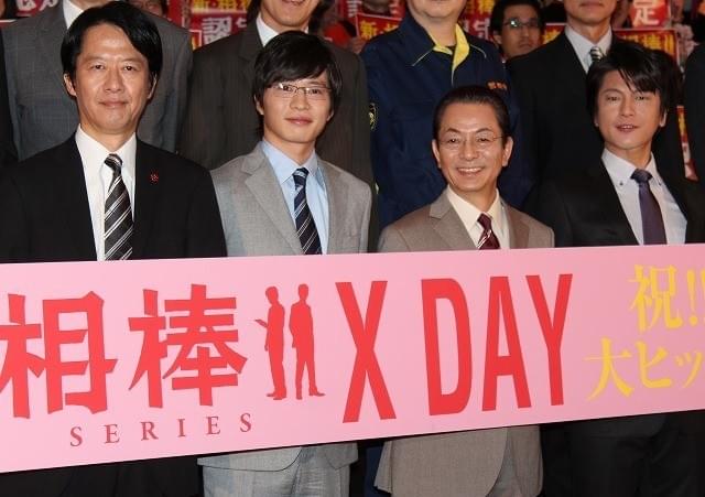 水谷豊か“新相棒”のふたりを絶賛