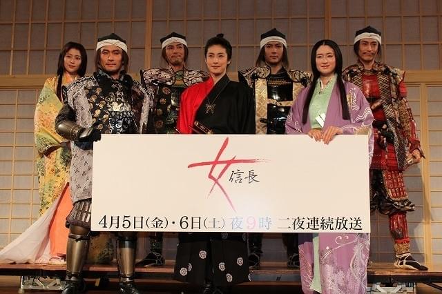 “女信長”天海祐希、「ヒゲ似合う」と褒められ苦笑