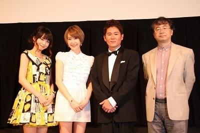大谷澪＆花井瑠美、映画初主演で大胆濡れ場「裸だからなんだ！」