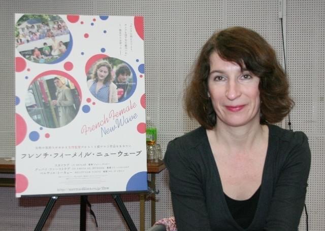 「フレンチ・フィーメイル・ニューウェーブ」開催 仏気鋭女性監督に聞く
