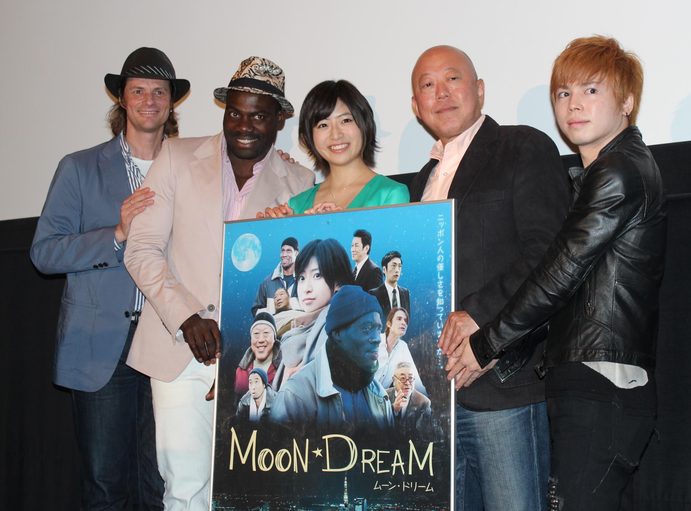 ボビー・オロゴン、初主演映画「ムーン・ドリーム」で自ら初メガホン