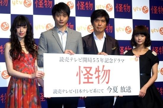 向井理が新境地、底知れぬ“怪物”役「恐ろしいドラマ」