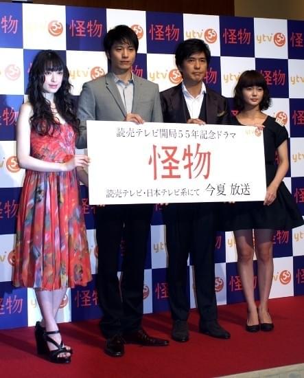 向井理が新境地、底知れぬ“怪物”役「恐ろしいドラマ」