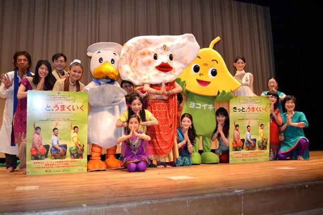 “ボリウッド4”ゆるキャラのナン子ちゃん、試写会でコラボダンス！