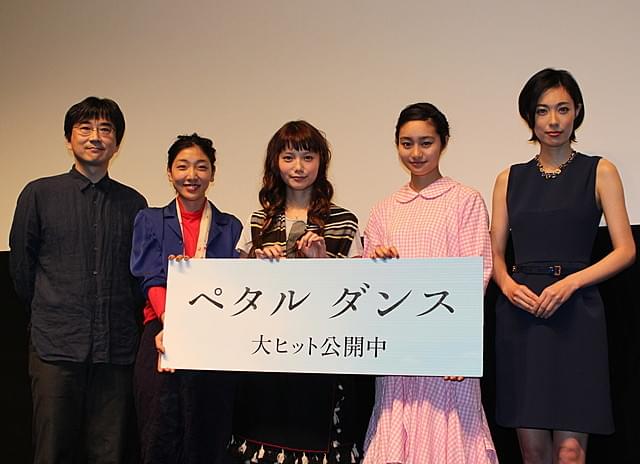 宮崎あおい、7年ぶり再タッグの石川寛監督は「世界観が大好き」