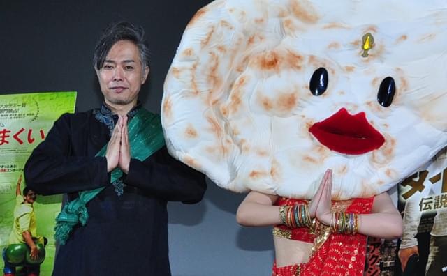 大槻ケンヂとナン子ちゃん