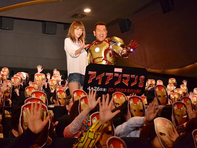 フジモン＆ユッキーナ、夫婦そろって公の場初登場に「正直照れくさい」