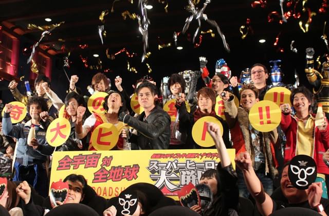 石垣佑磨「自分は幸せ者です」と誇らしげ 「スーパーヒーロー大戦Z」封切り