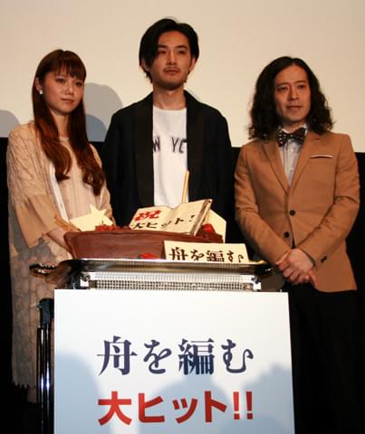 龍平＆あおい「舟を編む」大ヒットに笑顔も、司会・又吉のペースにはビミョ～な対応