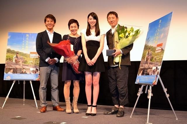 三吉彩花、“両親”大竹しのぶ＆小林薫に感謝の花束「ご一緒できてうれしかった」
