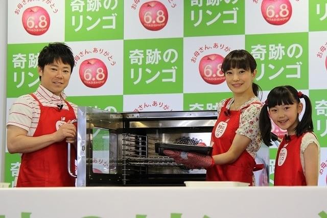 阿部サダヲ＆菅野美穂“奇跡のリンゴパイ”作りに挑戦も、まさかの黒焦げ!?