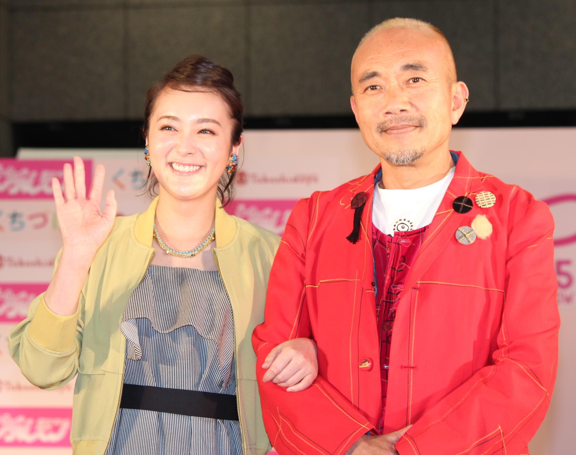 貫地谷しほり、竹中直人との“父娘デート”プランを提案