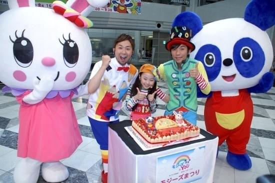 多才な本田望結ちゃん、スケート＆歌も上手「次は料理！」