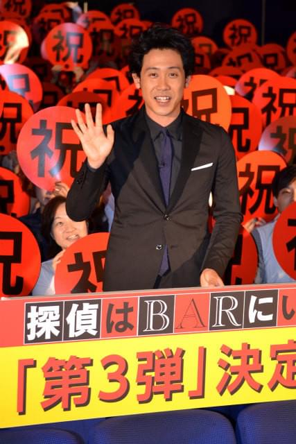 大泉洋「探偵はBARにいる」第3弾製作決定にガッツポーズ！