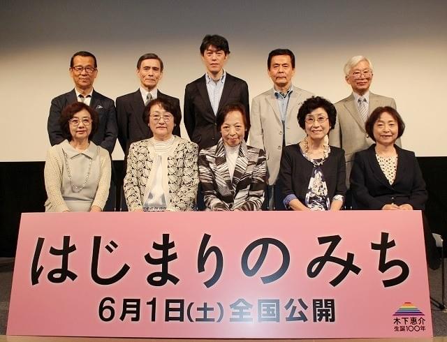 木下惠介監督の名作「二十四の瞳」、約60年前の“子役”たちが思い出語る