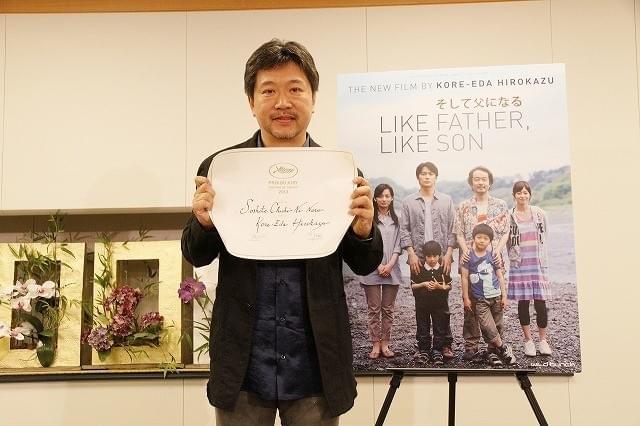是枝裕和監督が帰国会見 カンヌ審査員賞受賞の喜び語る